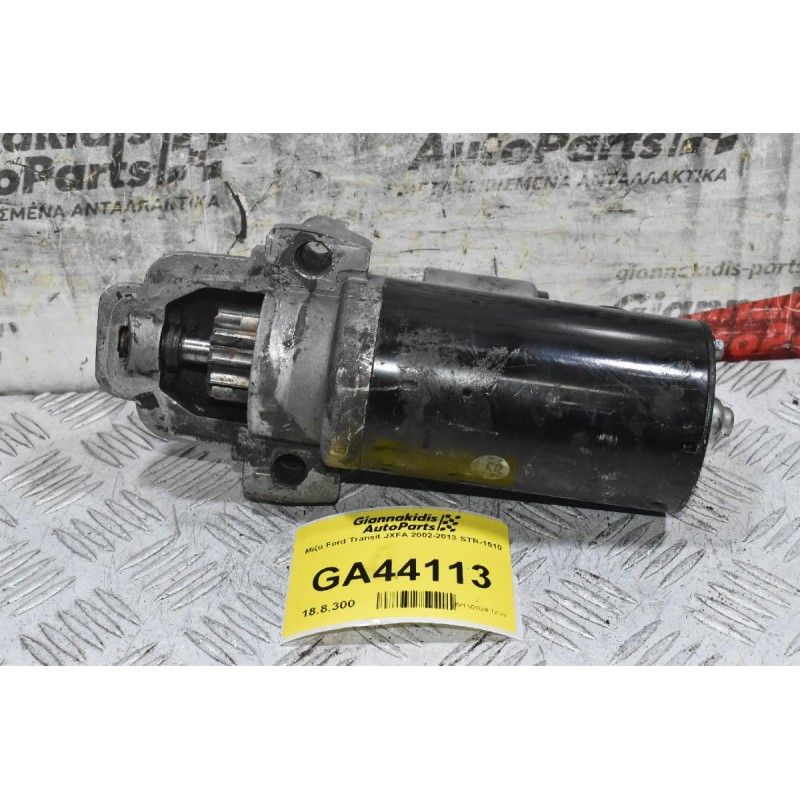 Μίζα Ford Transit JXFA 2002-2013 STR-1510