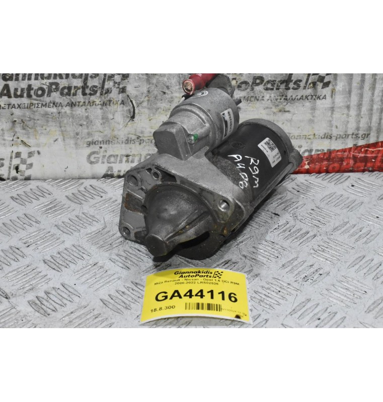 Μίζα Renault - Nissan - Opel 1.6 DCI R9M 2000-2022 LRS02526