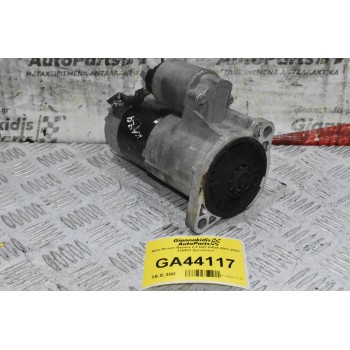 Μίζα Nissan Navara 2.4 D22 KA24 2001-2005 236433 (Ιμιτασιόν)