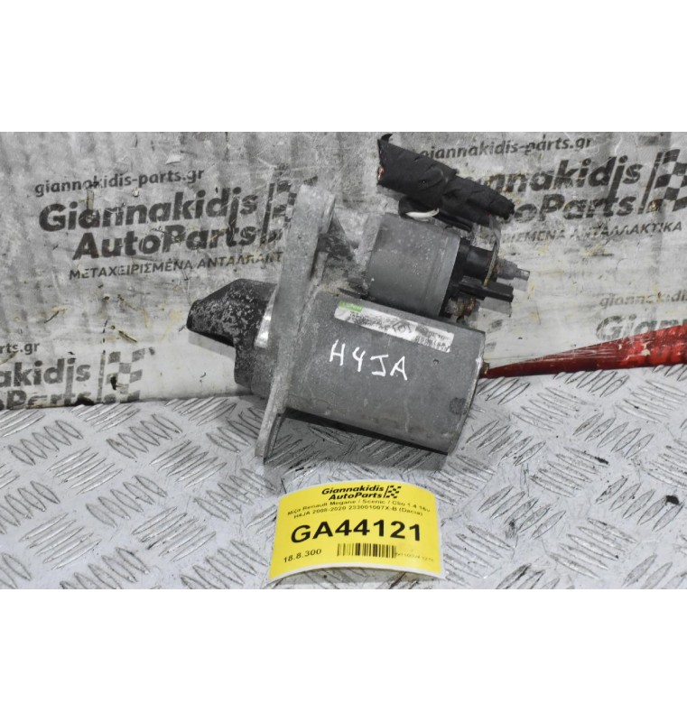 Μίζα Renault Megane / Scenic / Clio 1.4 16v H4JA 2008-2020 233001007X-B (Dacia)