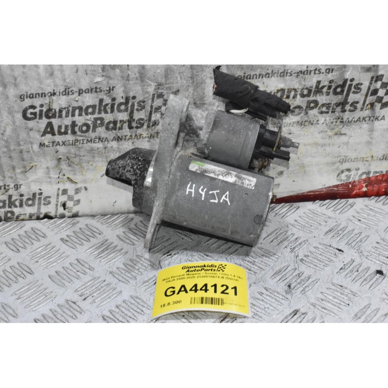 Μίζα Renault Megane / Scenic / Clio 1.4 16v H4JA 2008-2020 233001007X-B (Dacia)
