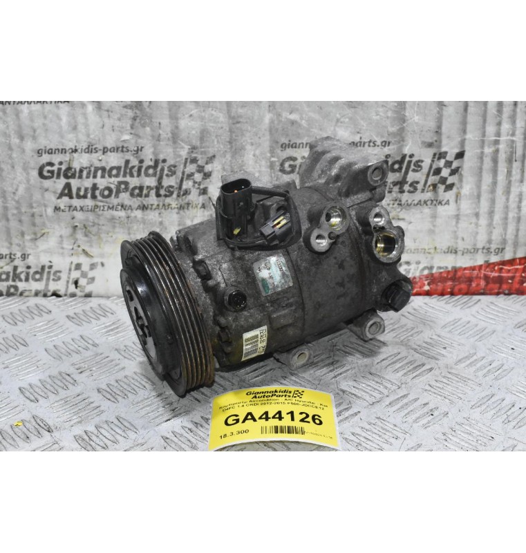 Κομπρεσέρ Aircondition - A/C Hyundai - Kia D4FC 1.4 CRDI 2012-2015 F500-JDCCE12