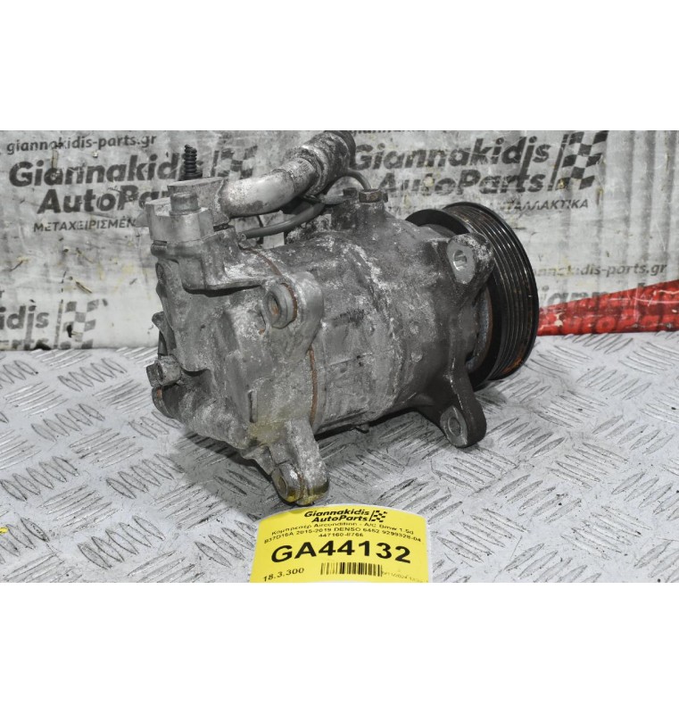 Κομπρεσέρ Aircondition - A/C Bmw 1.5d B37D15A 2015-2019 DENSO 6452 9299328-04 447160-8766