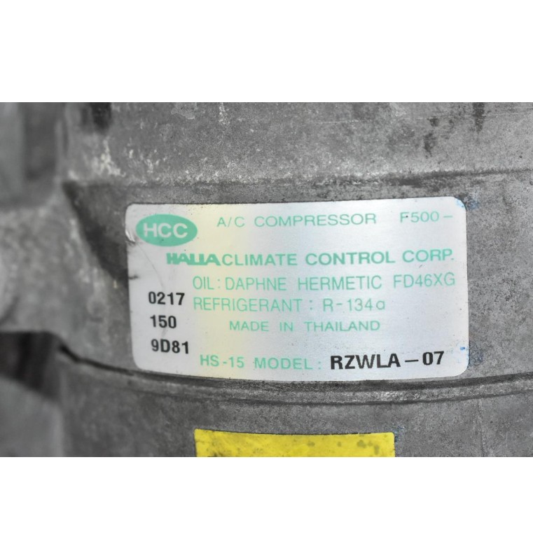 Κομπρεσέρ Aircondition Ford Ranger / Mazda BT50 2.5 WL 2005-2010 RZWLA-07