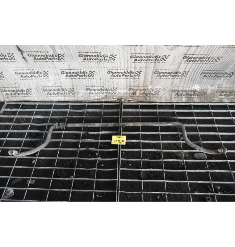 Ζυγαρια Εμπρος Nissan Cabstar F24 2005-2012