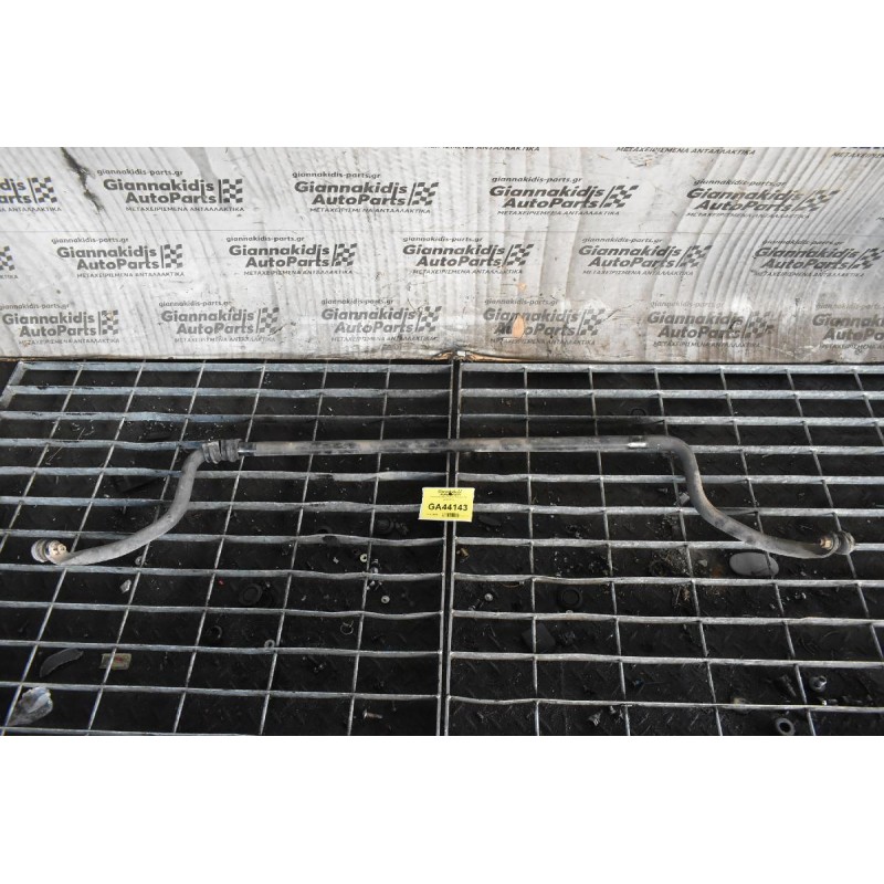 Ζυγαρια Εμπρος Nissan Cabstar F24 2005-2012