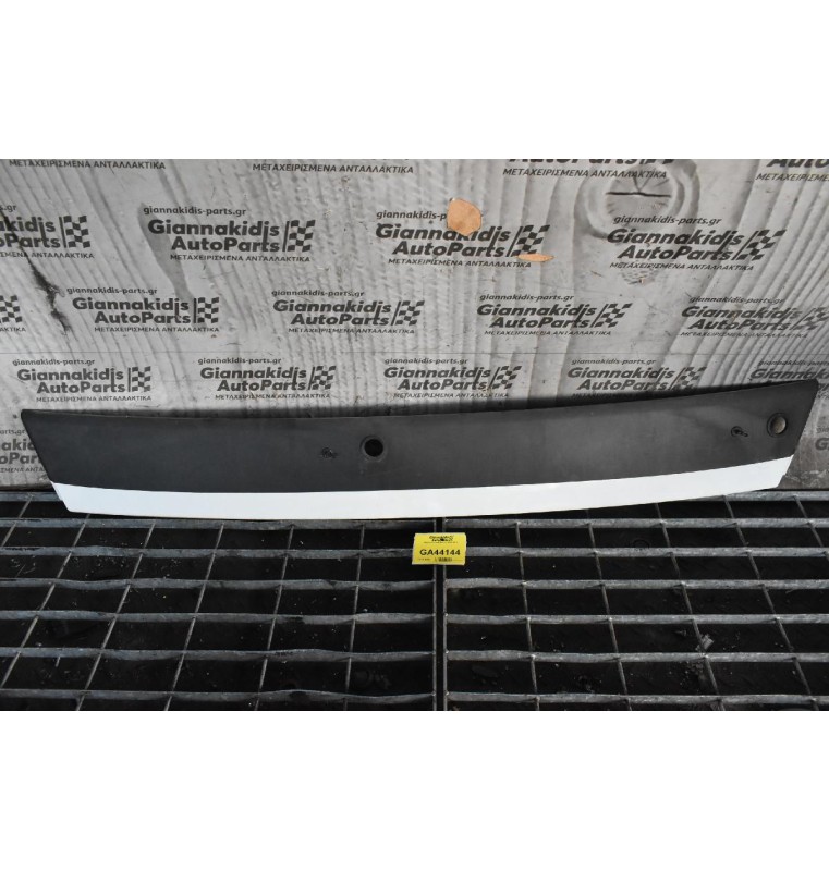 Μάσκα Renault Maxity 2005-2012