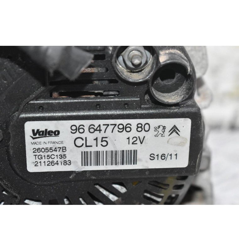 Δυναμό Peugeot - Citroen 2.0 RH02 2008-2015 9678048880