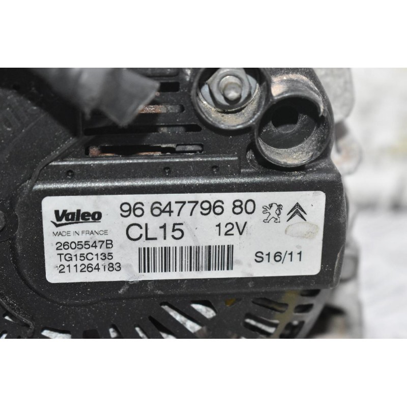 Δυναμό Peugeot - Citroen 2.0 RH02 2008-2015 9678048880