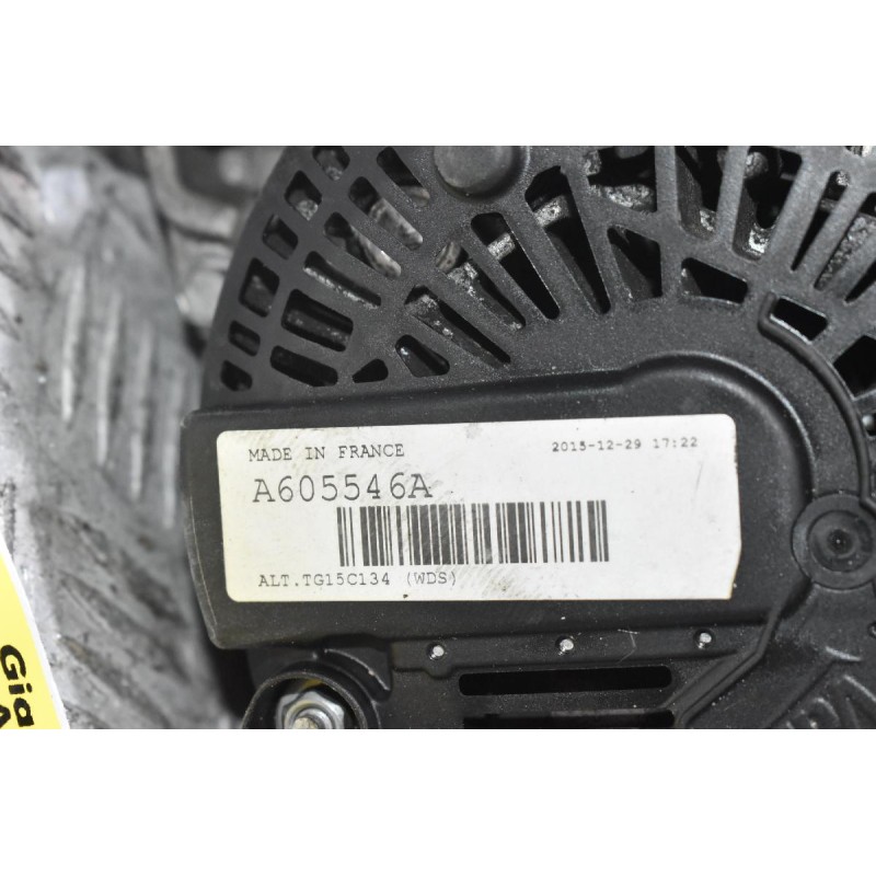 Δυναμό Peugeot - Citroen - Fiat RHK 2005-2020 A605546A TG15C134 (Valeo) (Γνήσια) 150A