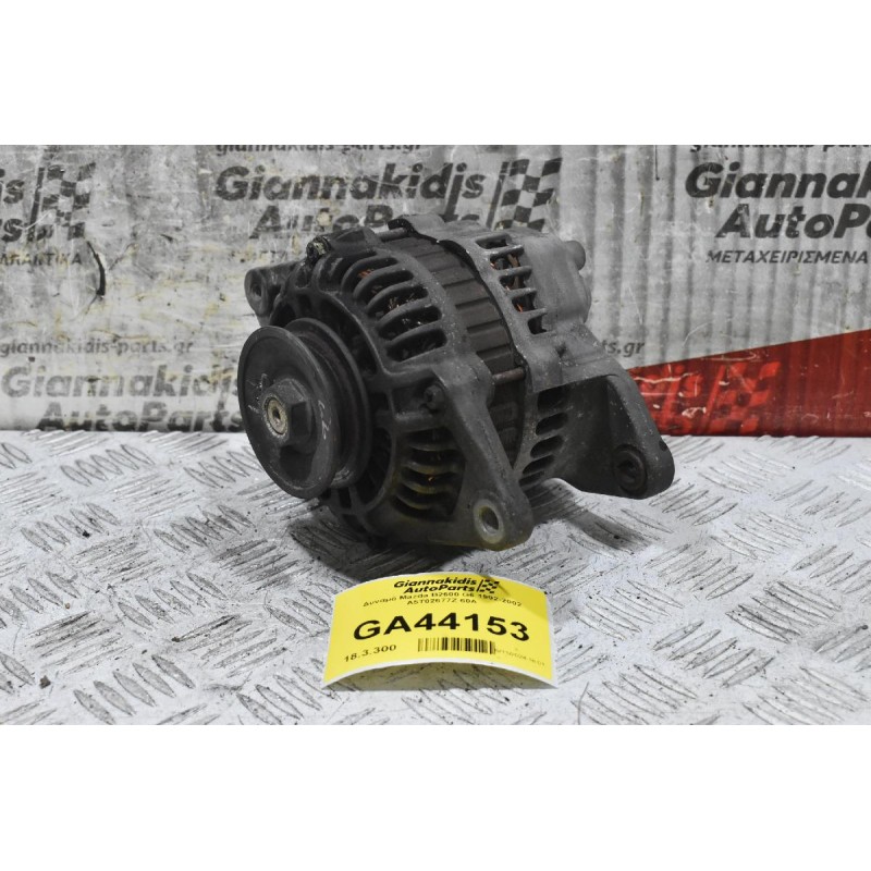 Δυναμό Mazda B2600 G6 1992-2002 A5T02677Z 60Α