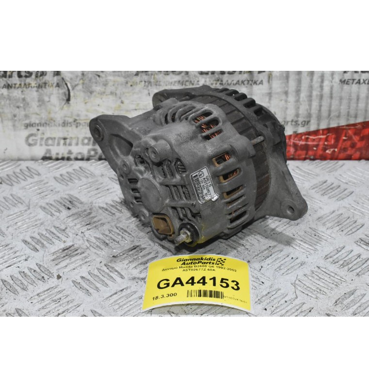 Δυναμό Mazda B2600 G6 1992-2002 A5T02677Z 60Α