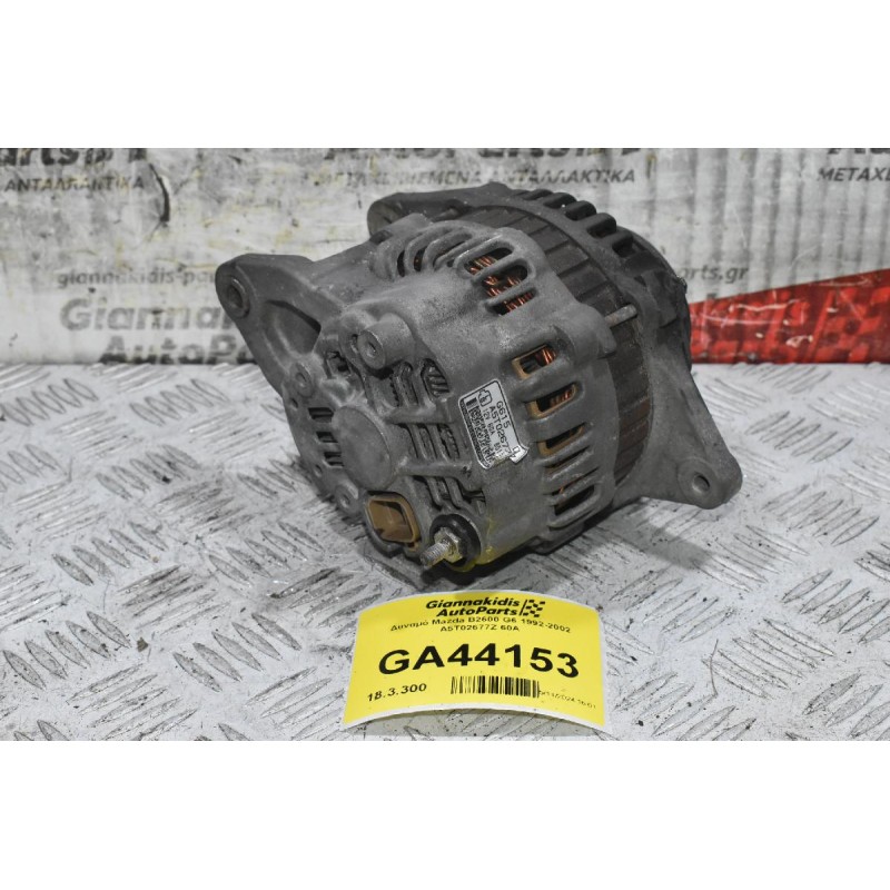 Δυναμό Mazda B2600 G6 1992-2002 A5T02677Z 60Α
