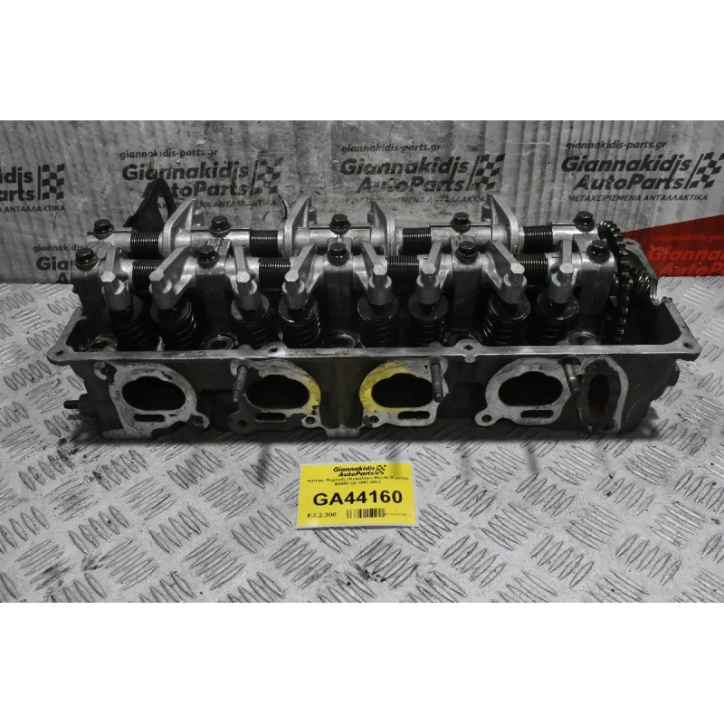 Καπάκι Μηχανής (Κεφαλάρι) Mazda B series B2600 G6 1992-2002