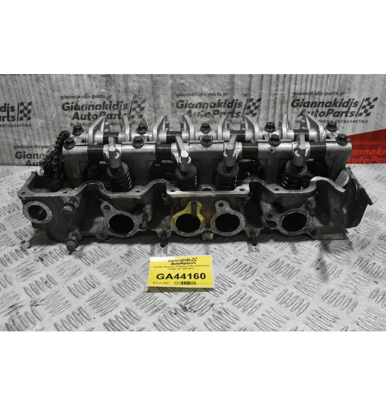 Καπάκι Μηχανής (Κεφαλάρι) Mazda B series B2600 G6 1992-2002