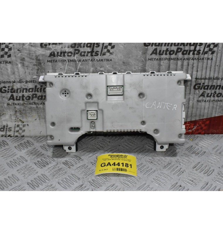 Καντράν - Κοντέρ Mitsubishi Canter 1997-2004 MK541885 157530-7000