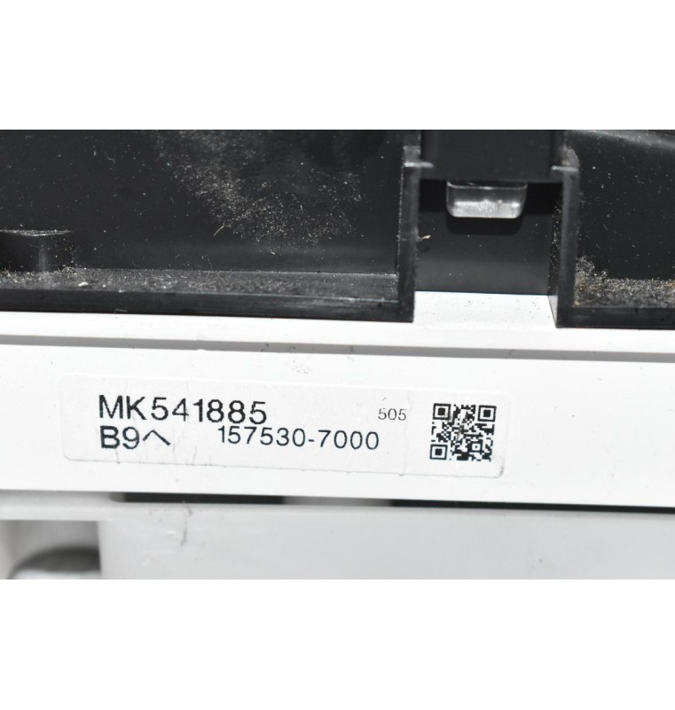 Καντράν - Κοντέρ Mitsubishi Canter 1997-2004 MK541885 157530-7000