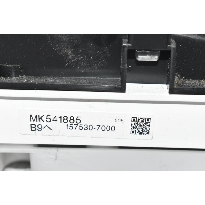 Καντράν - Κοντέρ Mitsubishi Canter 1997-2004 MK541885 157530-7000