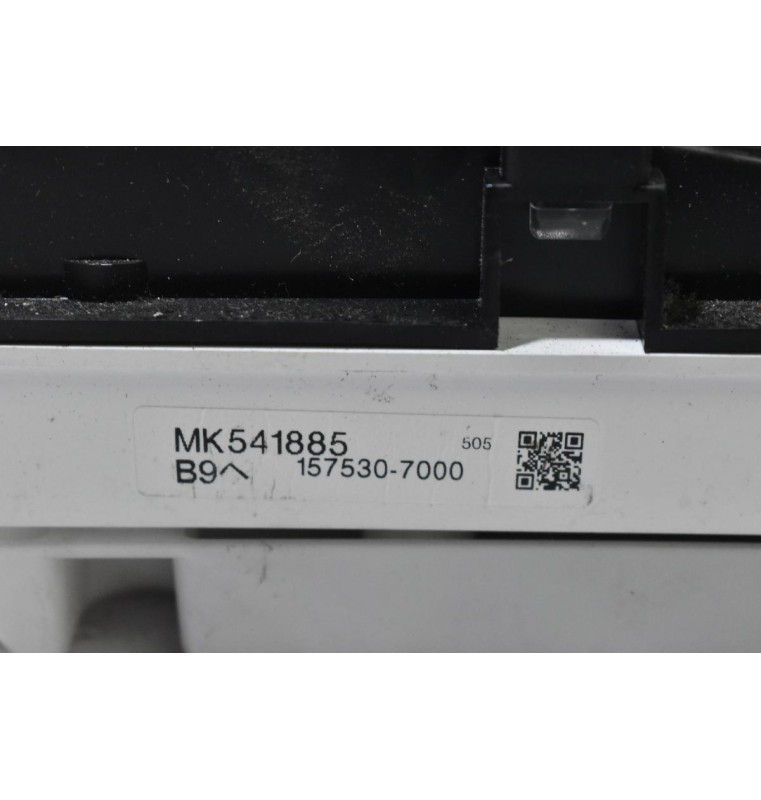 Καντράν - Κοντέρ Mitsubishi Canter 1997-2004 MK541885 157530-7000