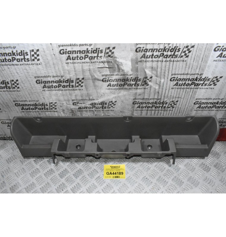 Αποθηκευτικός Χώρος Καμπίνας Nissan Cabstar F24 2005-2015 79420MB40 (Γνήσιο) (Πίσω Απο Το Κάθισμα) (Renault Maxity)