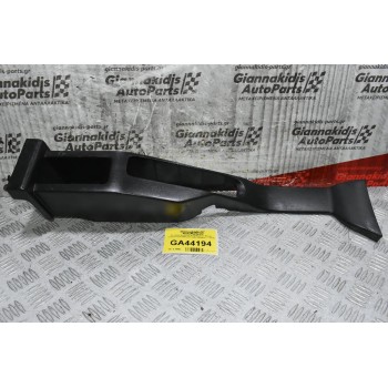 Κεντρική Κονσόλα Χειροφρένου Nissan Cabstar F24 2005-2015 96913MB400 (Γνήσιο) (Renault Maxity)