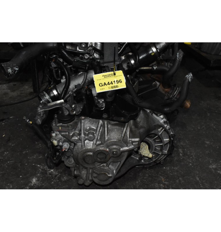 Σασμάν Toyota Avensis 2.0 1AD 2005-2010