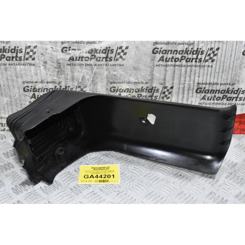 Κεντρική Κονσόλα Ταχυτήτων Nissan Cabstar F24 2005-2015 96912MB400 32862MB400 (Γνήσιο) (Renault Maxity)