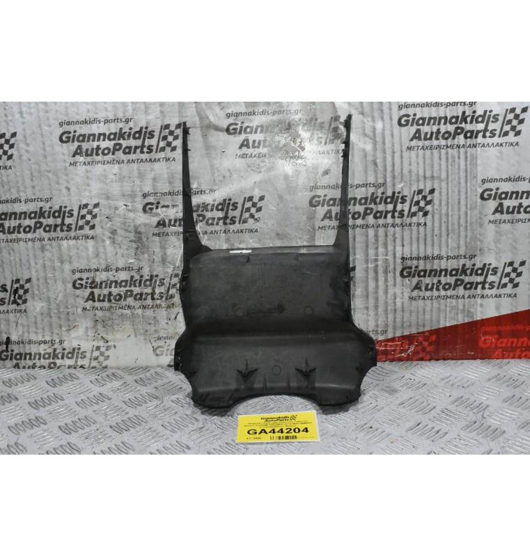 Πλαστικό Κάλυμμα Κολώνας Τιμονιού Nissan Cabstar F24 2005-2015 48470MB400 (Γνήσιο) (Πάνω Μέρος) (Renault Maxity)