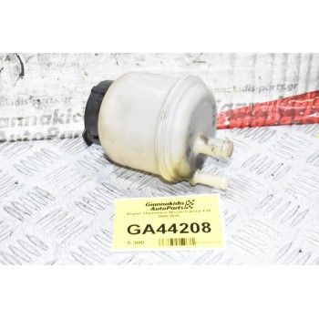 Δοχείο Υδραυλικού Nissan Cabstar F24 2005-2015 (Renault Maxity)