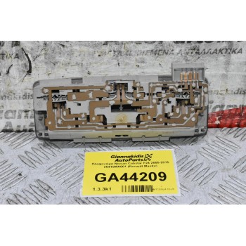 Πλαφονιέρα Nissan Cabstar F24 2005-2015 26410MA001 (Renault Maxity)