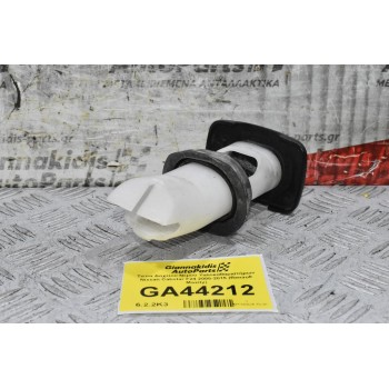 Τάπα Δοχείου Νερού Υαλοκαθαριστήρων Nissan Cabstar F24 2005-2015 (Renault Maxity)