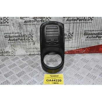 Αεραγωγός Αριστερός Ταμπλού Με Ποτηροθήκη Nissan Cabstar F24 2005-2015 68421MB400 (Renault Maxity)