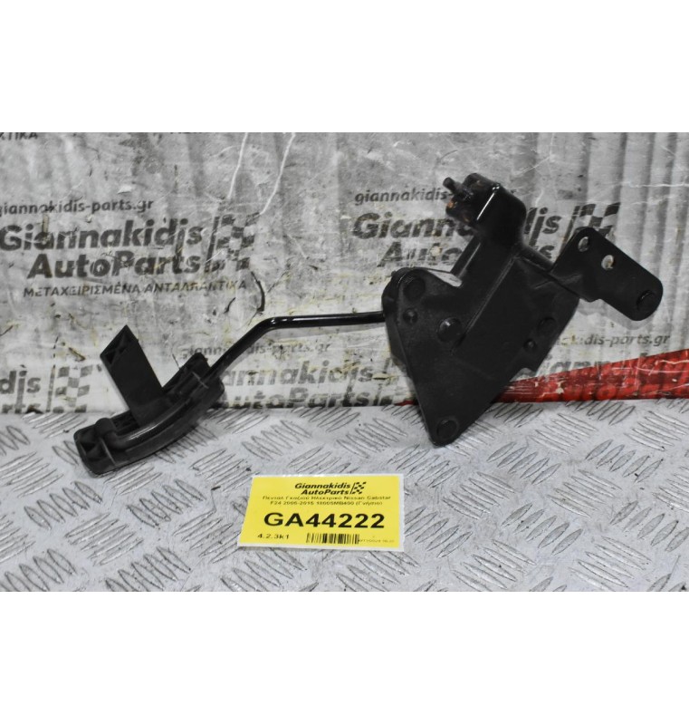 Πεντάλ Γκαζιού Ηλεκτρικό Nissan Cabstar F24 2005-2015 18005MB400 (Γνήσιο) (Renault Maxity)