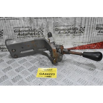 Επιλογέας Ταχυτήτων Nissan Cabstar F24 2000-2015 (Renault Maxity)