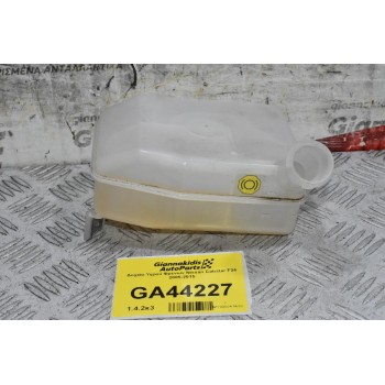 Δοχείο Υγρού Φρένων Nissan Cabstar F24 2005-2015