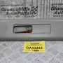 Κάλυμμα Βάσης Ζώνης Cabstar F24 2005-2015 76972MB400 (Renault Maxity)