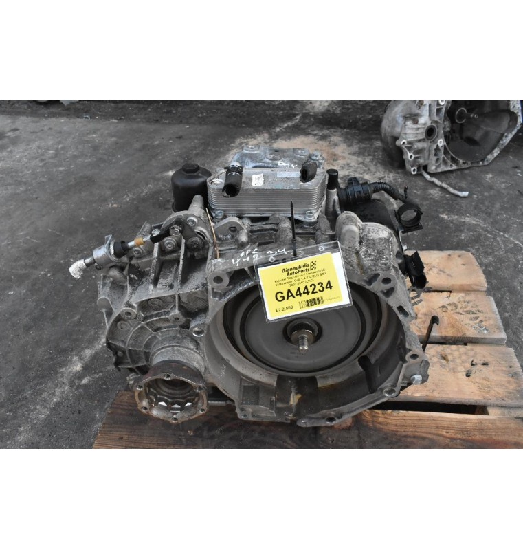 Κιβώτιο Ταχυτήτων / Σασμάν DSG Volkswagen Golf 1.4 TSI BLG BMY 2002-2010 (LRC)