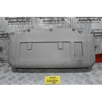 Πάνελ Ουρανού - Αποθηκευτικός Χώρος Nissan Cabstar F24 2005-2015 (Renault Maxity) 73820MB40