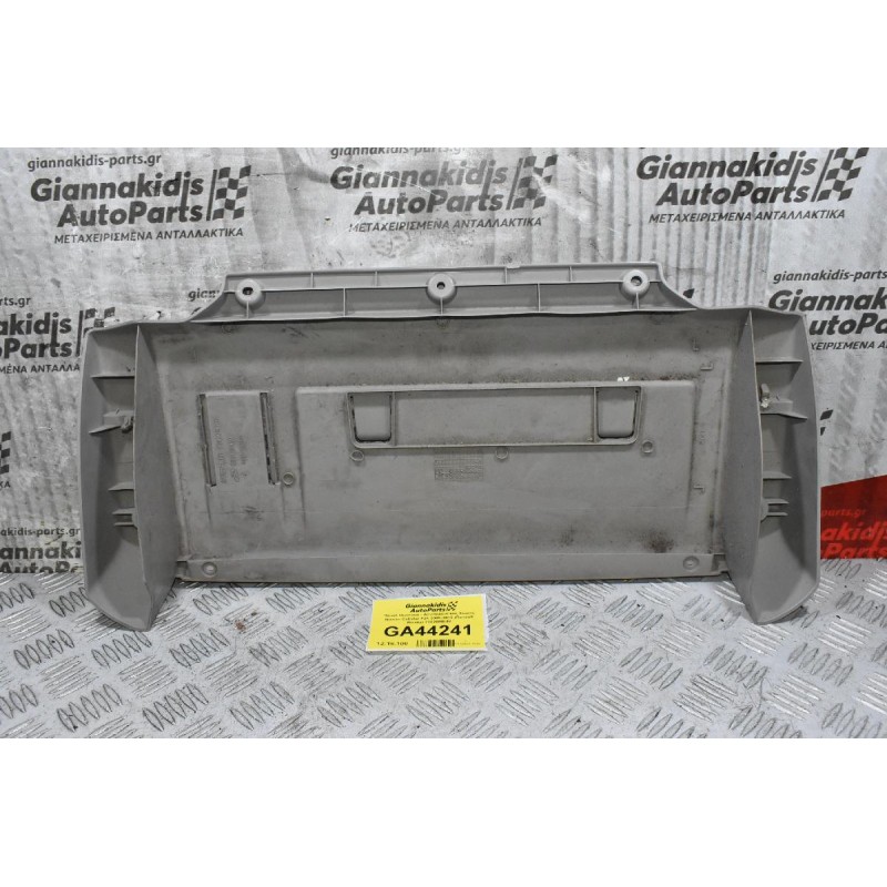 Πάνελ Ουρανού - Αποθηκευτικός Χώρος Nissan Cabstar F24 2005-2015 (Renault Maxity) 73820MB40