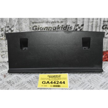 Πλαστικό Πάνελ - Κάλυμμα Ταμπλού Nissan Cabstar F24 2005-2015 68250MB400 (Γνήσιο) (Renault Maxity)