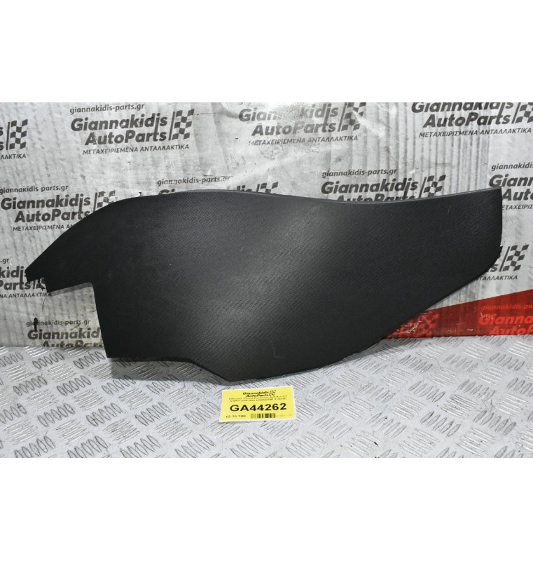 Κάλυμμα - Πάνελ Κονσόλας Δεξι Renault Captur 2010-2022 689318476R (Γνήσια)