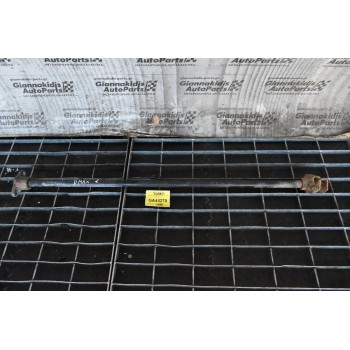 Ράβδος Στρέψεως Isuzu D-Max 2007-2012 (Αριστερα)