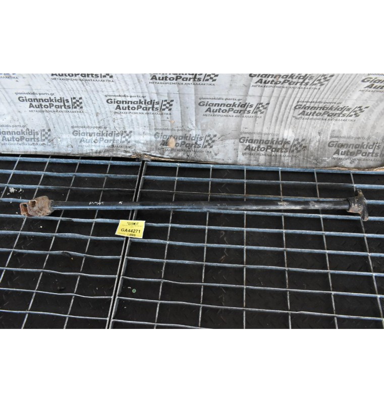 Ράβδος Στρέψεως Isuzu D-Max 2007-2012 (Δεξια)