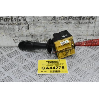 Διακόπτης Υαλοκαθαριστήρων Renault Captur - Clio 2010-2020 255675887R 255675678R (Γνήσιος)