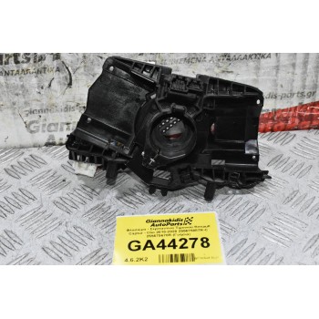 Φλασιέρα - Σερπαντίνα Τιμονιού Renault Captur - Clio 2010-2020 255675887R-C 255675678R (Γνήσια)