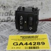 Διακόπτης Ρύθμισης Φώτων Renault Captur - Clio 2010-2020 251900567R (Γνήσιος)