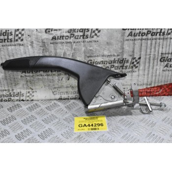 Χειρόφρενο - Καστάνια Χειροφρένου Renault Captur 2010-2020 360101804R (Γνήσιο)