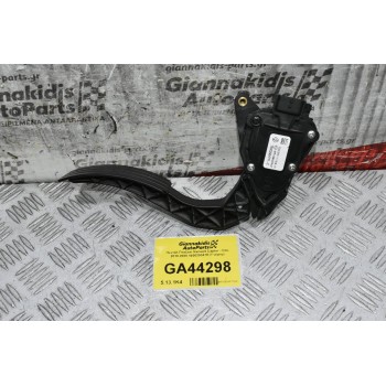 Πεντάλ Γκαζιού Renault Captur - Clio 2010-2020 180029347R (Γνήσιο)