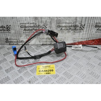 Θήκη Ρελέ Renault Captur - Clio 2010-2020 8200222930 8200786806 20240077 (Γνήσιο)