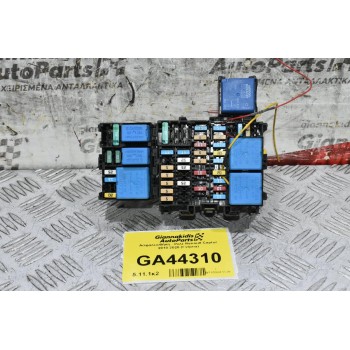 Ασφαλειοθήκη - Ρελε Renault Captur 2010-2020 (Γνήσια)